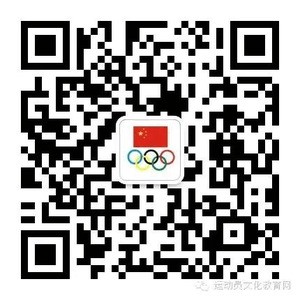 使用智能耳机进行篮球训练的具体方法和技巧_2